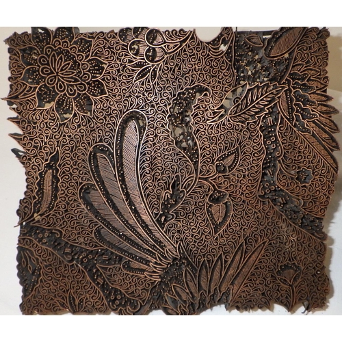 12 - Four Indonesian Batik fabric stamps