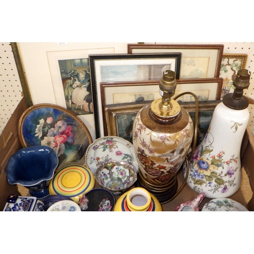 46 - Two Oriental part tea sets together with a qty of misc ceramics, lamps & 7 various prints and pictur... 