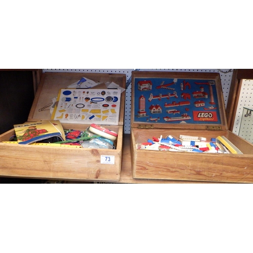 Lot 73        