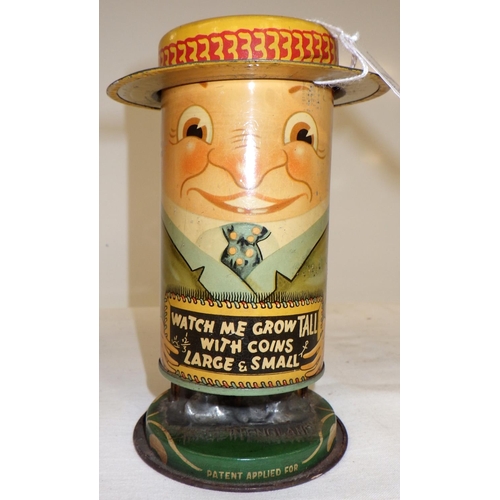 Lot 75        
