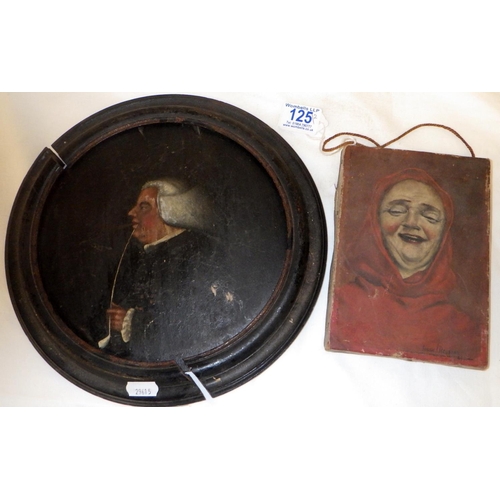 Lot 125       