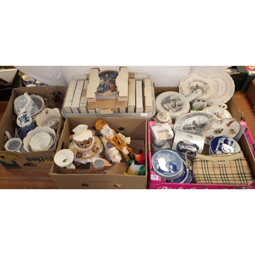 Lot 158       