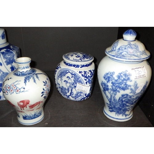 120 - Six various Oriental ceramics too include Tea pot, tea  caddies etc (6)