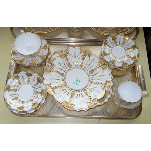 17 - A Qty of Victorian tea ware af (2), From the collection of the late Mr Darrell Buttery.