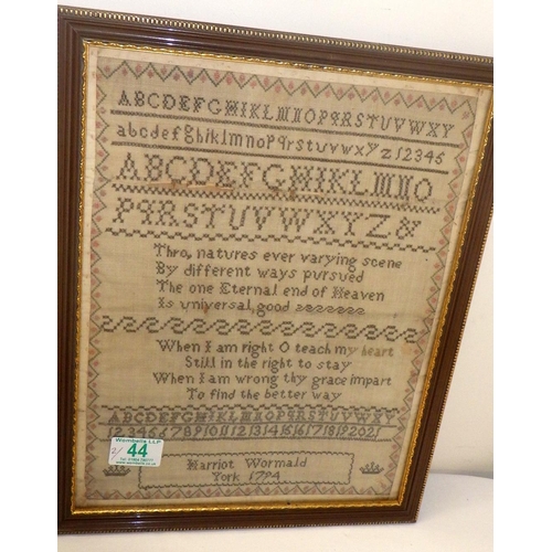 44 - Harriot Wormald York 1794 framed sampler (26x34cm) together with a smaller framed sampler (20x21cm):... 