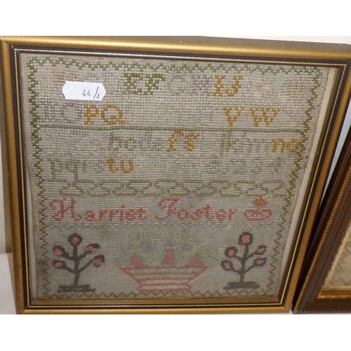 44 - Harriot Wormald York 1794 framed sampler (26x34cm) together with a smaller framed sampler (20x21cm):... 