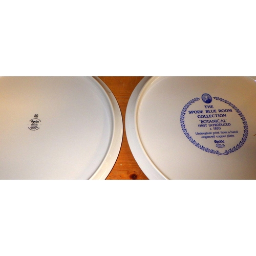 199 - Four Spode cake plates 30cm diameter (4)