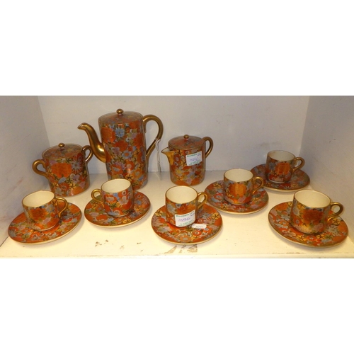 386 - An Oriental tea set together with a qty of glass ware (qty)