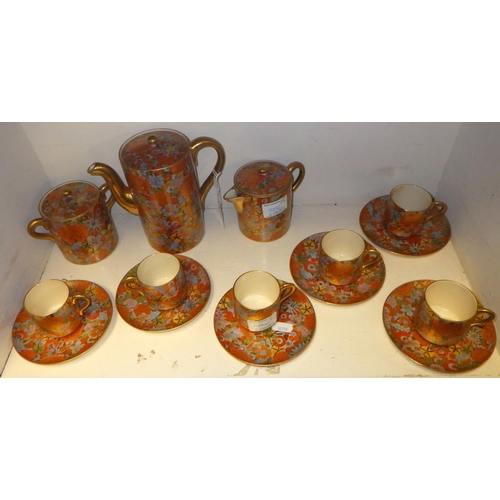 386 - An Oriental tea set together with a qty of glass ware (qty)