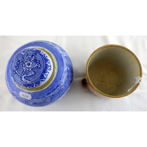 120 - A Kutani pot 12cm (cracked base) together with a modern Ginger jar (2)