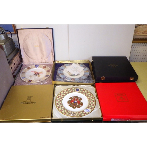 39 - A collection of 7 Spode, Minton & Wedgwood collectors plates (7)