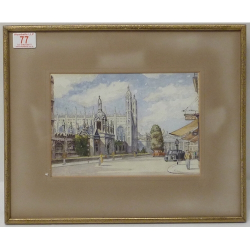 77 - King's College, Cambridge, watercolour painting, indistinctly signed, 25 x 17cm presented in a mount... 