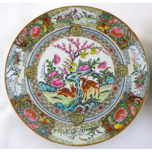 323 - A Pair of Chinese Famille Rose plates 21cm diameter af slight nibbles to edges