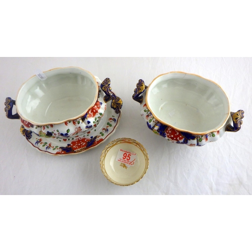 95 - Two Davenport tureens together with and associated stand; an English pottery tea bowl.  a/f (4)