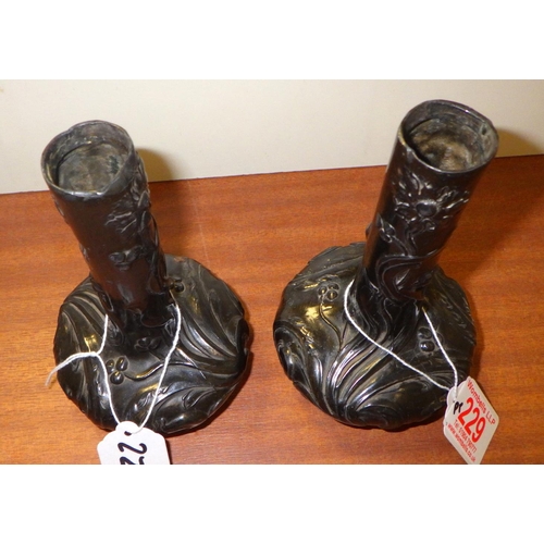 229 - A pair of cast metal possibly Oriental spill vases