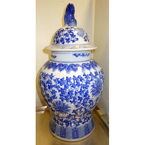 272 - A large Oriental lidded urn together with Wedgwood jasper ware, Caopdimonte figure and a T Galli fig... 