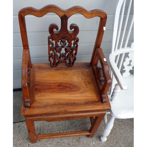 664 - A white painted Windsor chair, Oriental chair and another (3)