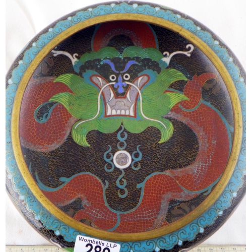 289 - An oriental bronze Cloisonne bowl