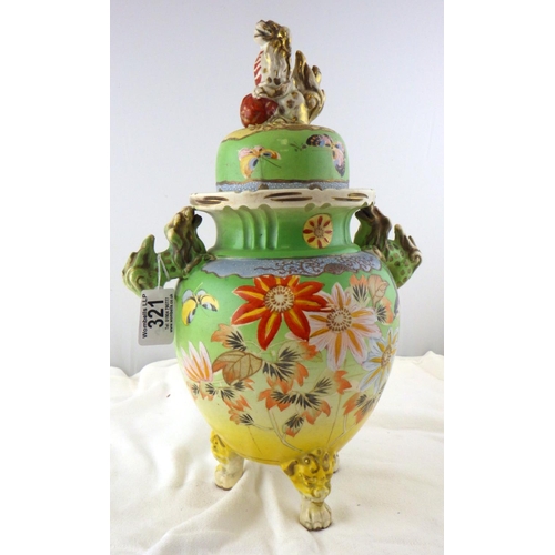 321 - A Japanese urn 38cm tall