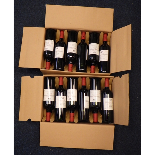 63 - Chateau Senejac 2007, two cardboard boxed cases each of twelve 0.75lt bottles.   Ex. the wine cellar... 