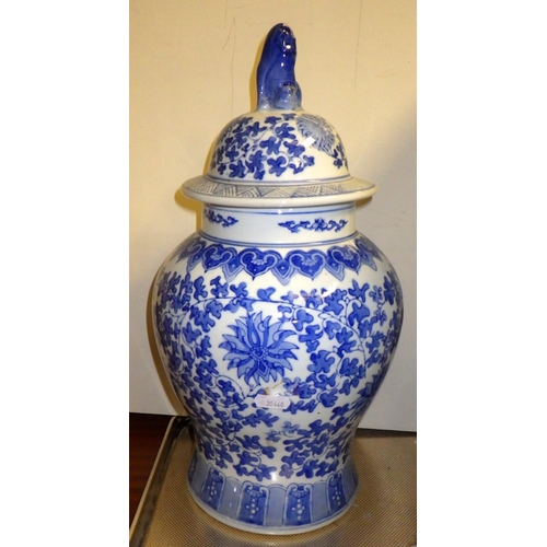 347 - A large Oriental lidded urn together with Wedgwood jasper ware, Capodimonte figure and a T Galli fig... 