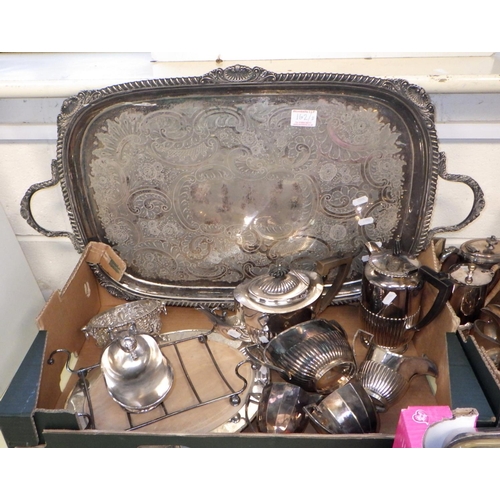 162 - A large qty of misc silver plate (3)