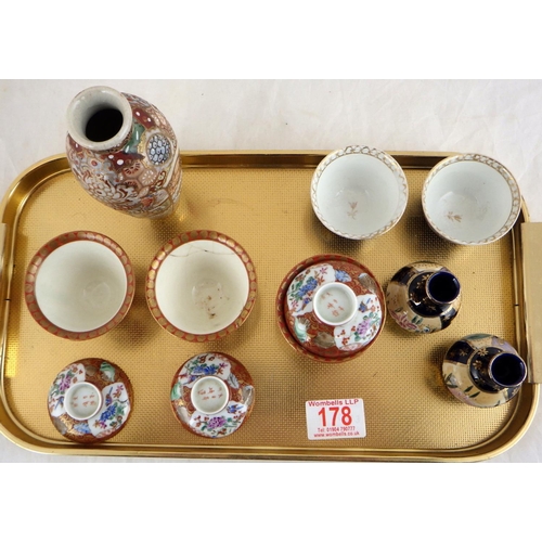 178 - A group of Oriental porcelain to include Japanese small Kutani footed bowls, Satsuma vase etc AF