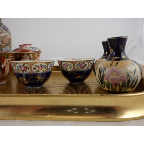 178 - A group of Oriental porcelain to include Japanese small Kutani footed bowls, Satsuma vase etc AF