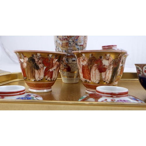 178 - A group of Oriental porcelain to include Japanese small Kutani footed bowls, Satsuma vase etc AF