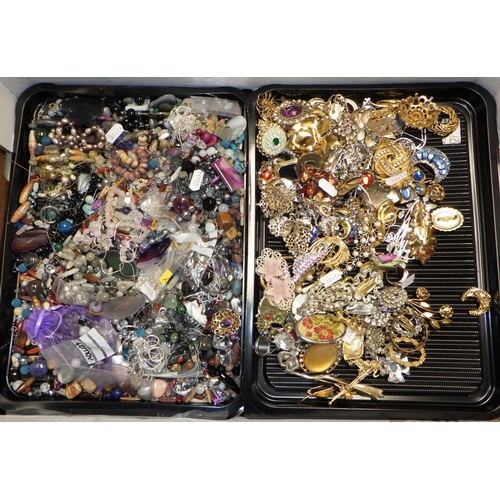 264 - Two boxes of misc costume jewellery (2)