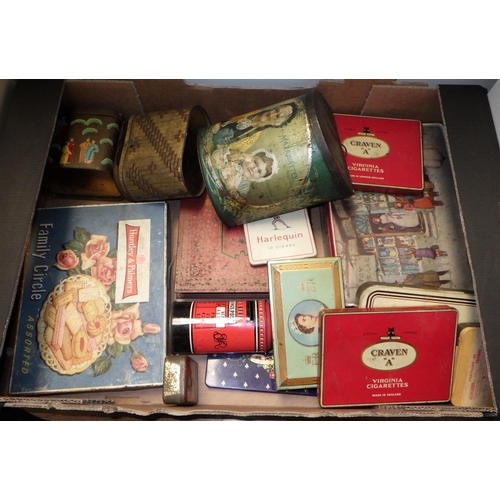 279 - A group of vintage packaging tins