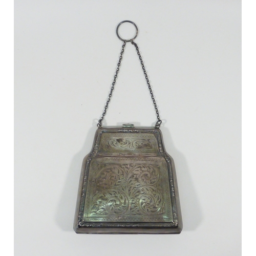 58 - A silver purse, Birmingham 1919.  115mm tall.