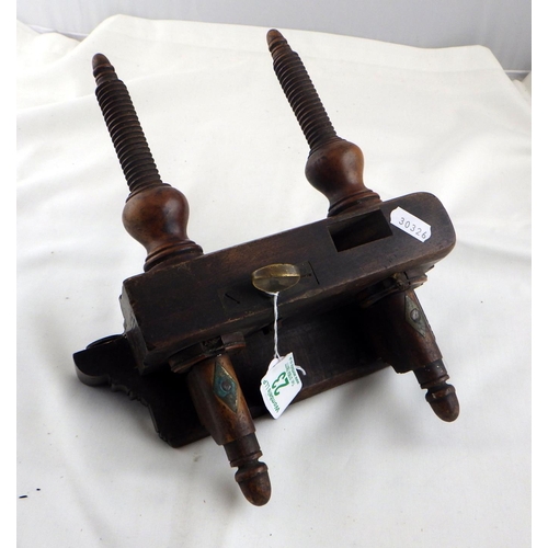 23 - A Thomas Hudson Manchester 19thC moulding plane 23cm long