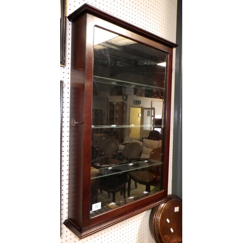 76 - A modern wall hanging display cabinet 54 x 80 x 14cm