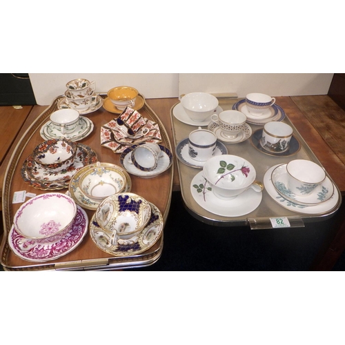 82 - A group of various tea cups & saucers to include Coalport, Copeland, Crown Derby etc (2)