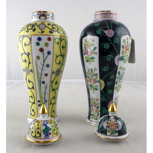 122 - Two Herend Dynasty floral lidded vases 22cm tall (2)