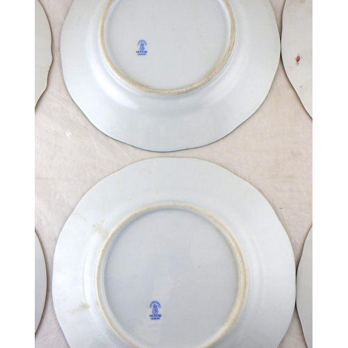 129 - A group of six Herend cabinet plates 20 - 23cm