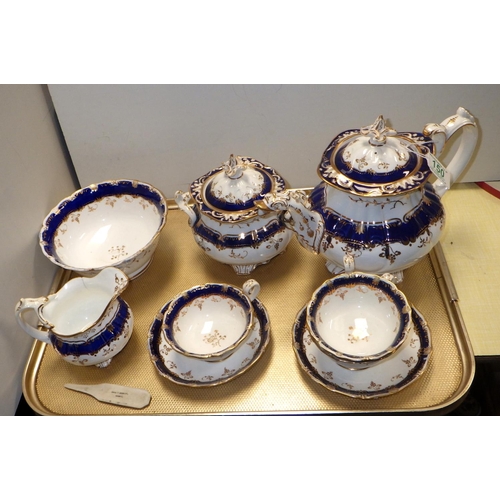 150 - A 19thC part Tea set AF