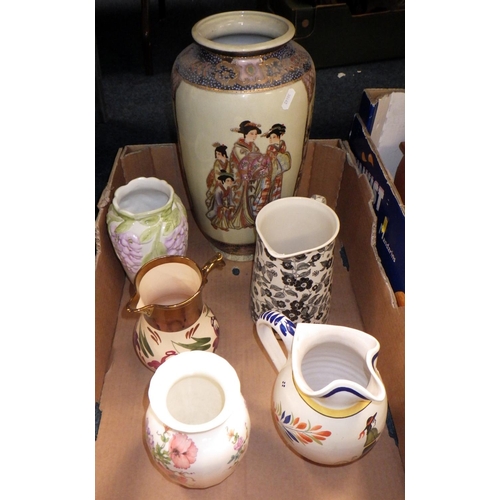 166 - A group of various vases & jugs, together with an oriental vase and a cakestand (3)