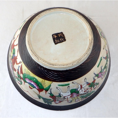 180 - A large Chinese crackle glaze bowl on stand 36cm diameter