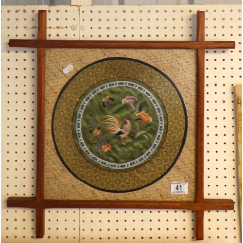 41 - A framed Chinese silk work roundel bearing a cockerel motif, 38cm sq, presented in an oxford frame.