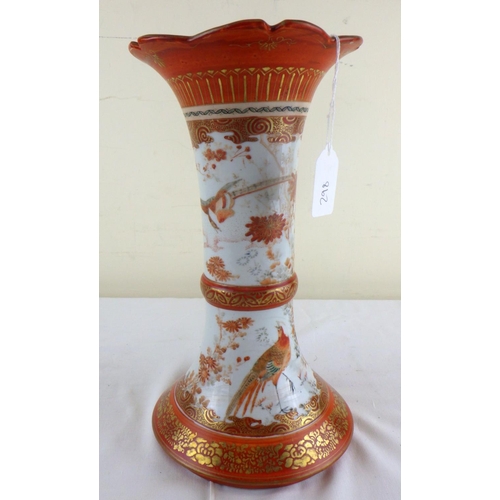 298 - A Satsuma vase decorated with flowers and birds 29cm high,