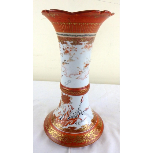 298 - A Satsuma vase decorated with flowers and birds 29cm high,