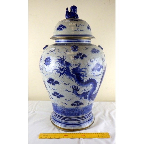 46 - A Large Chinese blue and white baluster shape vase and cover with Chinese character marks on base, 6... 