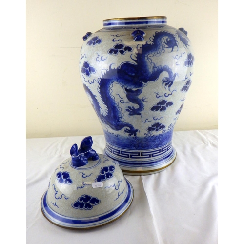 46 - A Large Chinese blue and white baluster shape vase and cover with Chinese character marks on base, 6... 