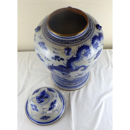 46 - A Large Chinese blue and white baluster shape vase and cover with Chinese character marks on base, 6... 