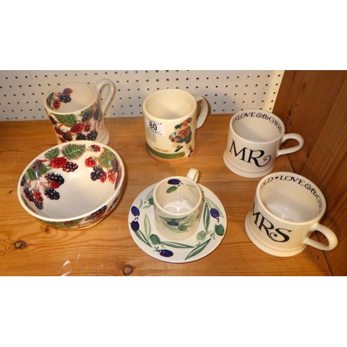 80 - A group of various Emma Bridgewater cups together with a bowl