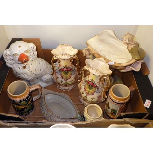 171 - A group of various jugs, Royal Dux figure AF etc (2)