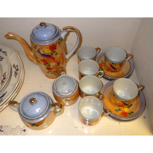 224 - A small qty of Wedgwood table ware together with a Japanese tea set AF