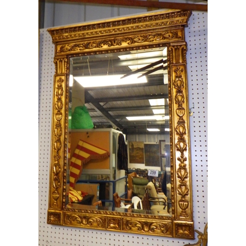 259 - Three gilt framed mirrors 55 x 79cm, 60 x 90cm, 63x 90cm